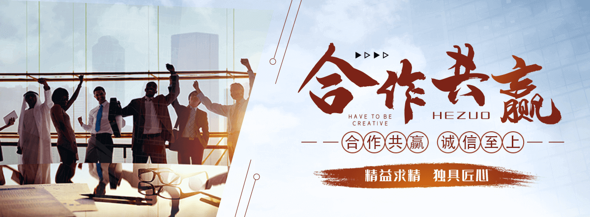 凉山州水景绿化