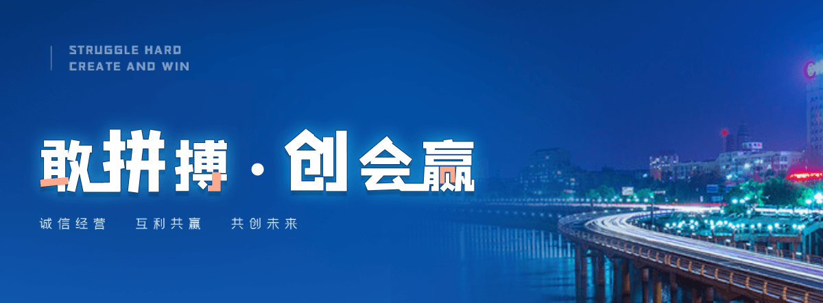 凉山州水质净化